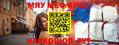 2c-b Славгород