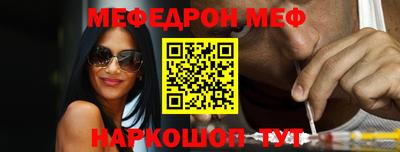 2c-b Славгород