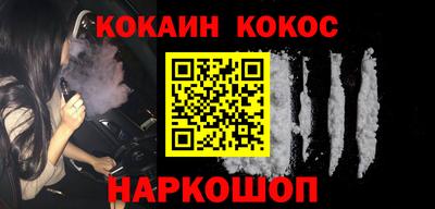 2c-b Славгород