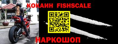 2c-b Славгород