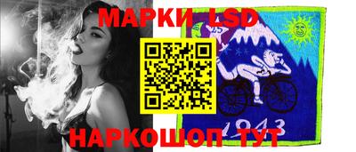 2c-b Славгород