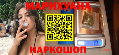 MDMA Славянск-на-Кубани