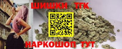 MDMA Славянск-на-Кубани