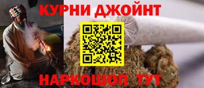 2c-b Славгород