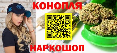 ешки Сланцы