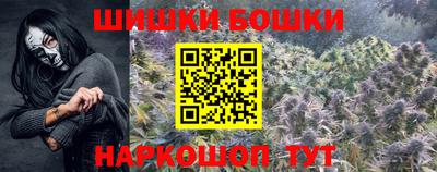 2c-b Славгород