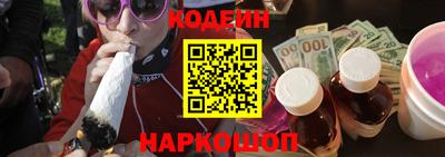 MDMA Славянск-на-Кубани