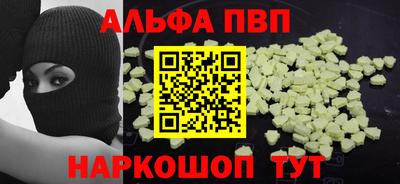 2c-b Славгород