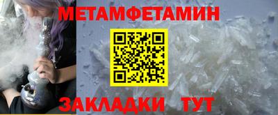 2c-b Славгород