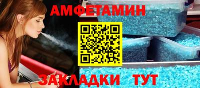 2c-b Славгород