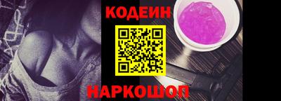 MDMA Славянск-на-Кубани