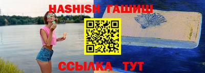 2c-b Славгород