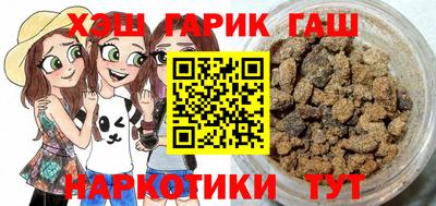 2c-b Славгород