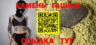 2c-b Славгород
