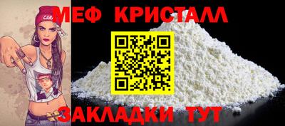ешки Сланцы